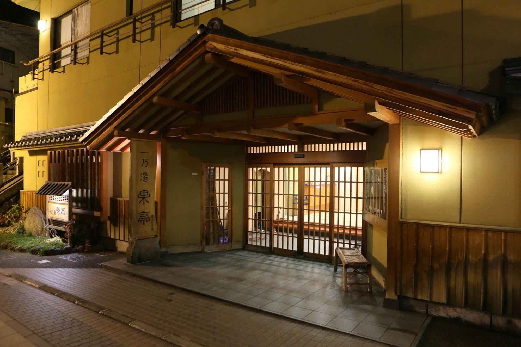 Ichinoyu Katei Hotel Yamanouchi  Eksteriør billede